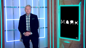 Продолжение детского детектива «Любопытная Варвара»; англоязычная версия культовых книг бельгийского писателя Жоржа Сименона «Мегрэ» и спортивная комедия «Чед Пауэрс»