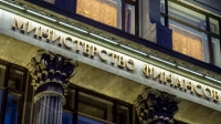 Минфин ждет возвращения нерезидентов на российский фондовый рынок