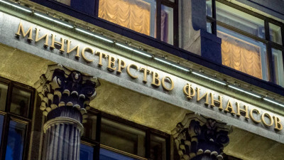 На развитие образования в России направят более 2 трлн рублей