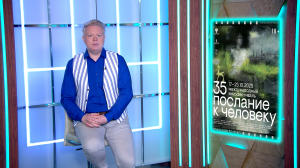 Продолжение фантастической комедии «Кибердеревня», триллер «Джон Уэйн Гейси: Замаскированный дьявол» и документальный байопик «Мистер Скорсезе». Самые любопытные телесериалы этой недели