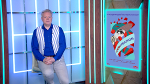 Чёрная комедия на злобу дня «Эддингтон», хоррор «Глазами пса» и деревенская амурная история «Сердцеед» — кинопремьеры недели