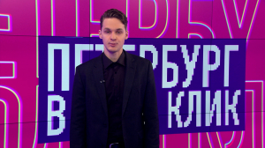 Петербург в один клик. Тренд «Танцуй, как Газманов», флешмоб ко дню рождения пушистого сотрудника магазина, спасение котейки с дерева, загадочные синие лучи в городе и посадка тюльпанов на Елагином острове