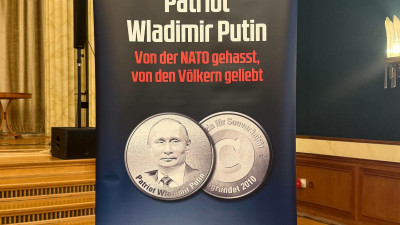 В Германии презентовали серебряную монету «патриот Путин»