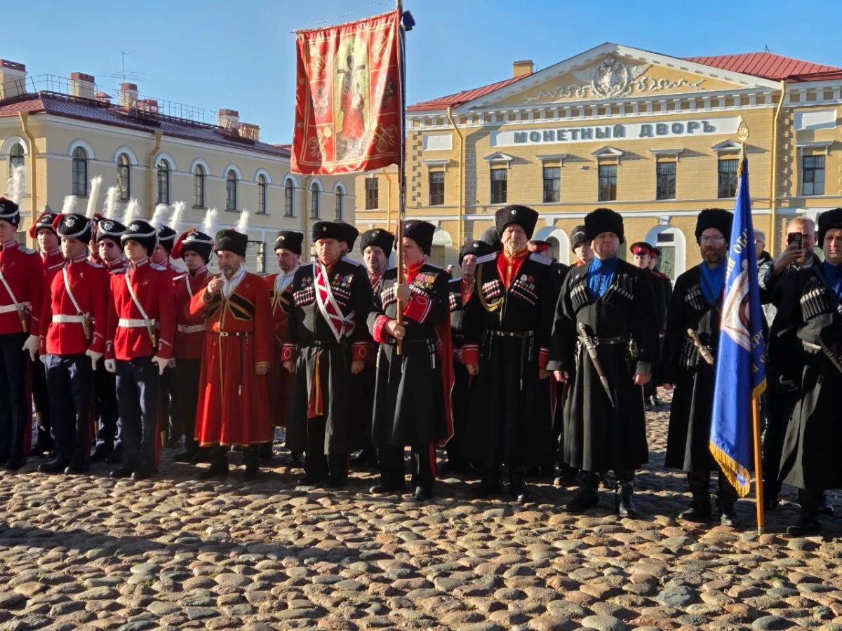 В Петербурге отметили 250 лет со дня основания Лейб-Гвардии Казачьего полка - tvspb.ru