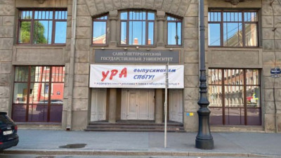 В историческом здании факультета журналистики СПбГУ начались реставрационные работы