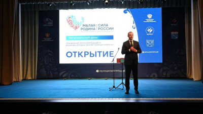 ВАРМСУ проводит региональные дни в Ленобласти в рамках форума «Малая Родина — Сила России»