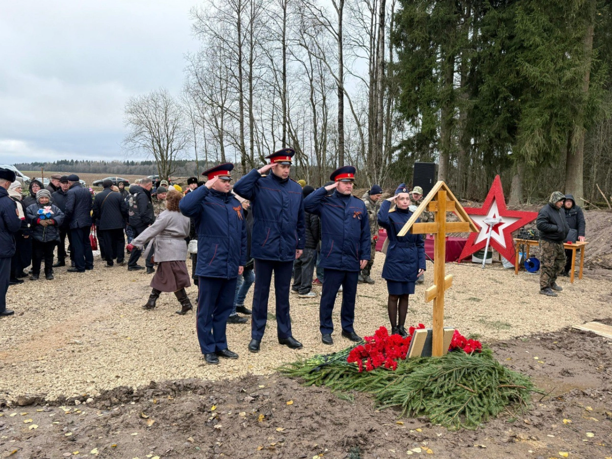 В Ленобласти захоронили останки 540 узников концлагеря «Дулaг-102» - tvspb.ru