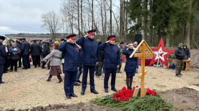 В Ленобласти захоронили останки 540 узников концлагеря «Дулaг-102»