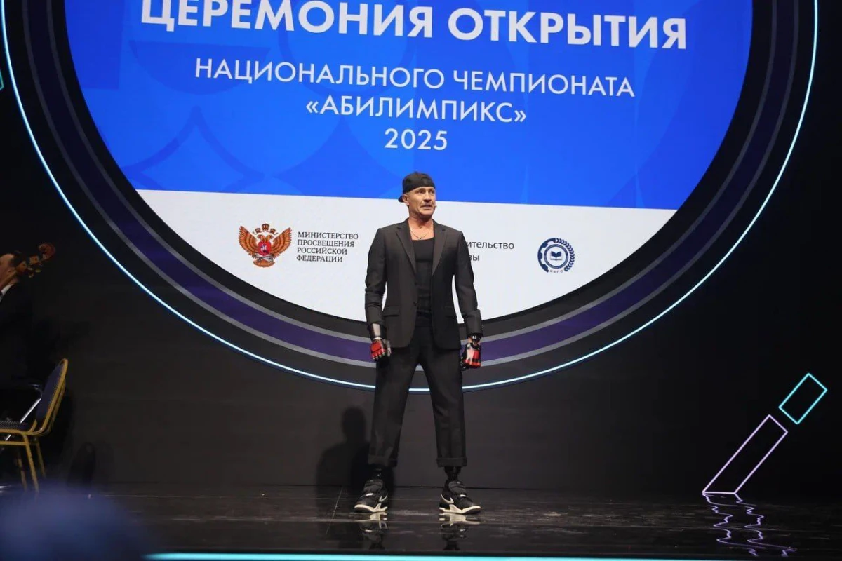 Ветераны спецоперации из Санкт-Петербурга приняли участие в открытии чемпионата «Абилимпикс» в Москве - tvspb.ru