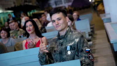 Жизненная ситуация «Возвращение гражданина с СВО» на портале Госуслуг Санкт-Петербурга