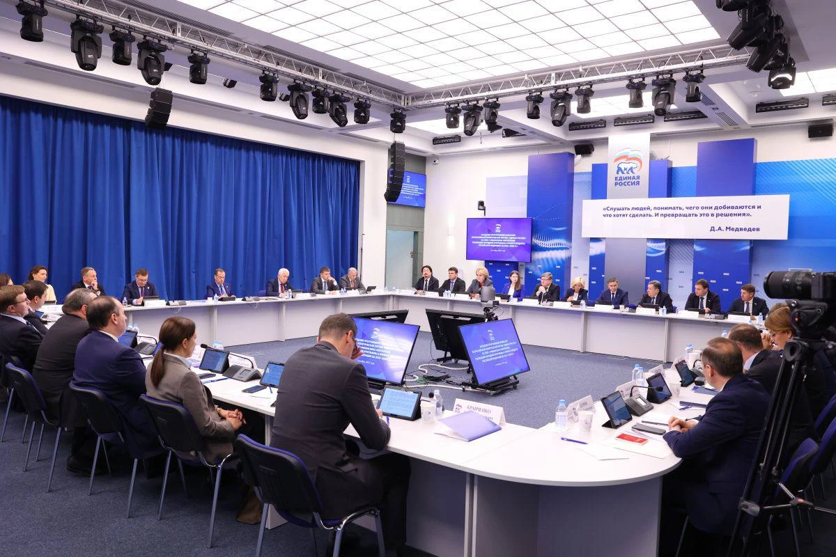 Социальные обязательства, обороноспособность, национальные цели: «Единая Россия» обеспечит финансирование народной программы в проекте бюджета - tvspb.ru