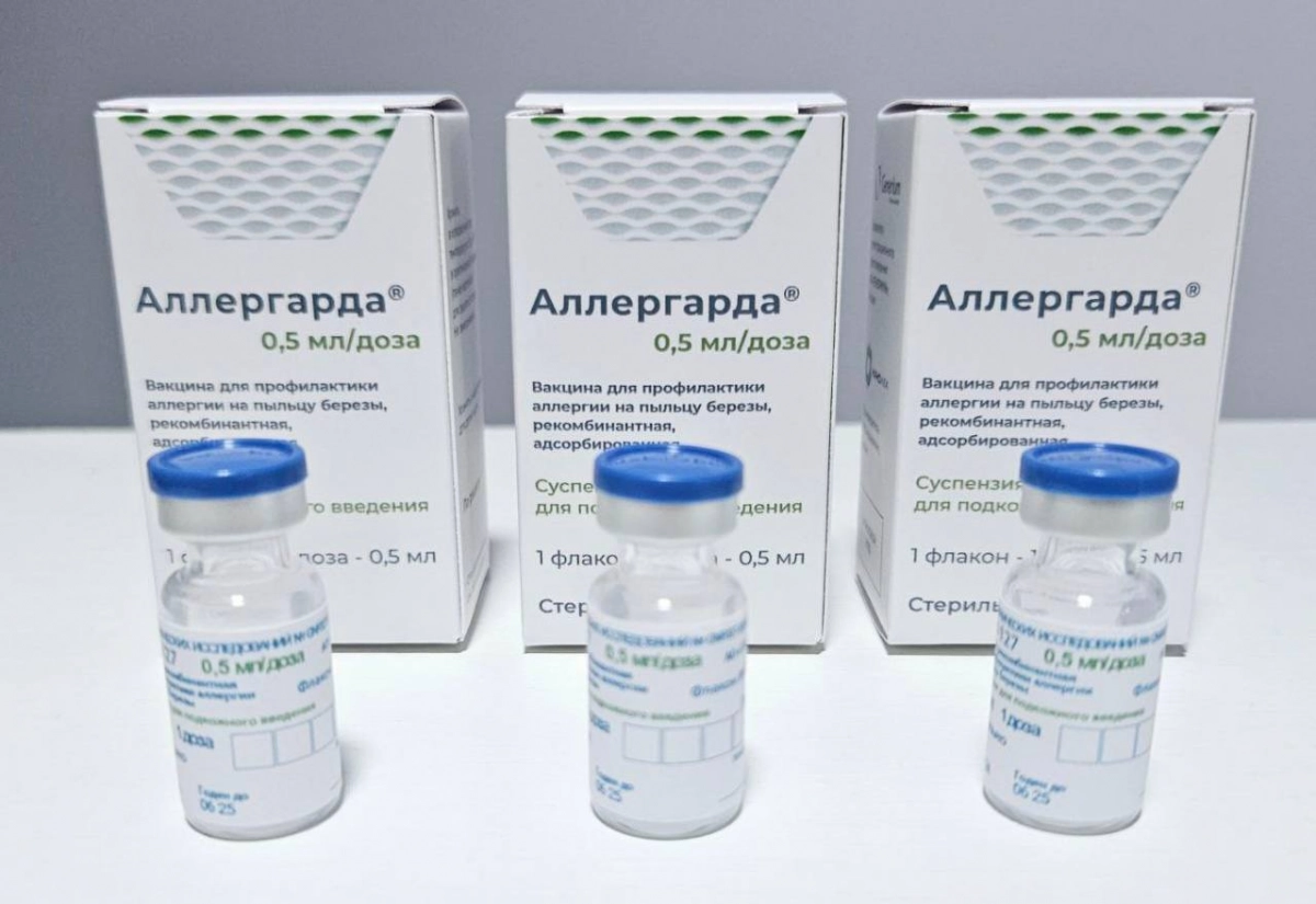 В России может появиться уникальная вакцина для профилактики аллергии на пыльцу березы и перекрестной пищевой аллергии - tvspb.ru