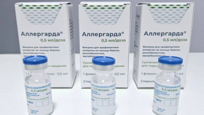 В России может появиться уникальная вакцина для профилактики аллергии на пыльцу березы и перекрестной пищевой аллергии