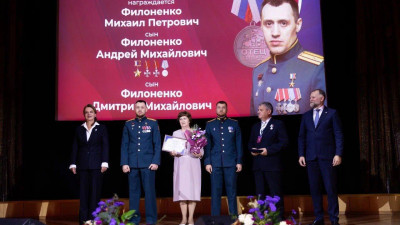 Анна Цивилева приняла участие в церемонии вручения награды общественного признания – медали «Отец солдата»