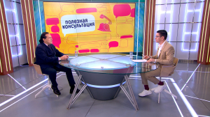 Псориаз: современные методы лечения. Консультация дерматовенеролога