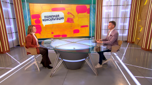 Остеопороз: профилактика и лечение. Консультация специалиста