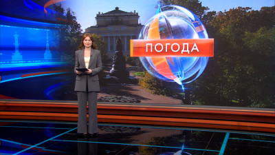 Возможен небольшой дождь с северным ветром: какая погода ждёт Петербург 14 октября