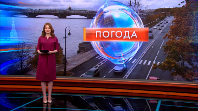 Облачно, вечером пройдёт дождь: какая погода ждёт Петербург 29 октября