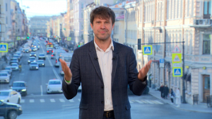 Нам 15 лет. Актёр театра и кино Сергей Перегудов поздравляет Телеканал «Санкт-Петербург»