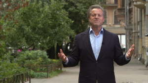 Нам 15 лет. Народный артист России Василий Герелло поздравляет Телеканал «Санкт-Петербург»