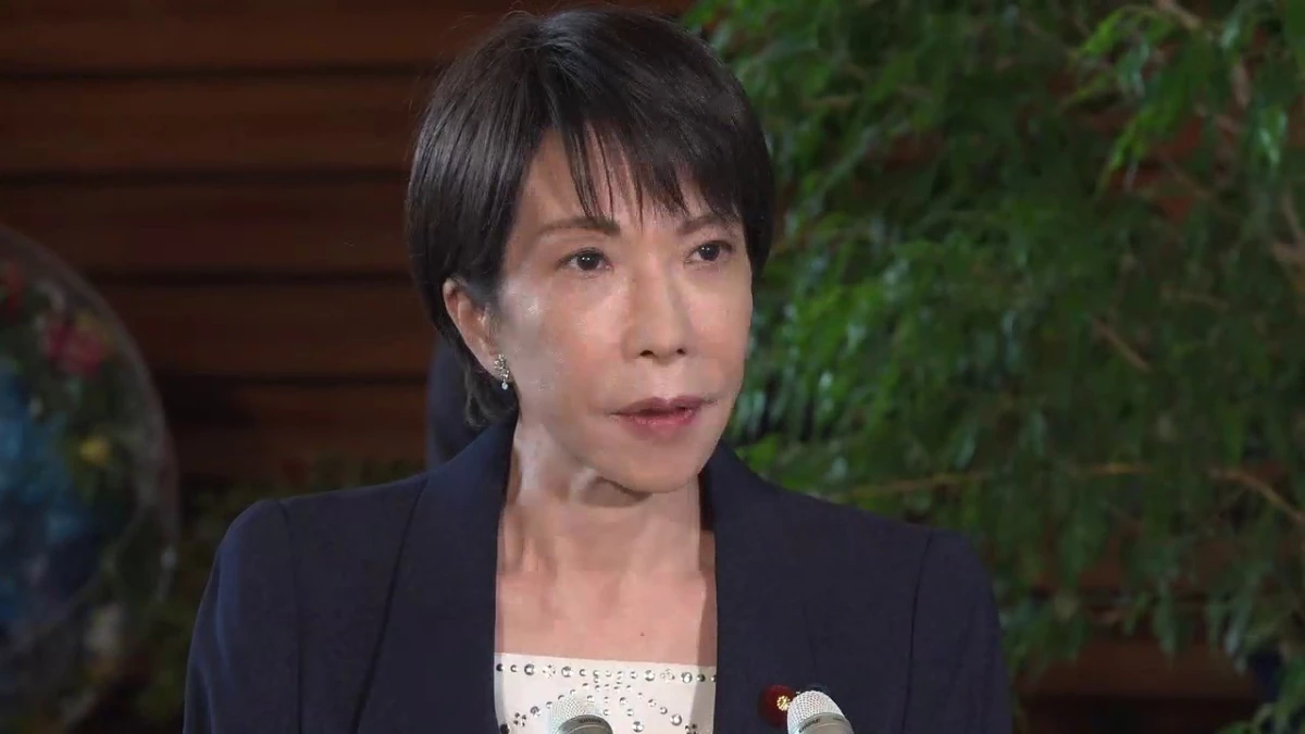 Премьер Японии заявила о намерении заключить мирный договор с Россией - tvspb.ru