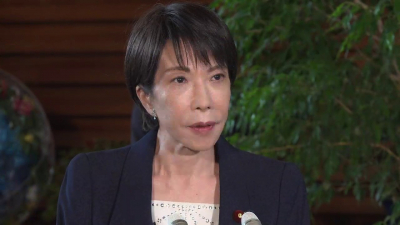 Премьер Японии заявила о намерении заключить мирный договор с Россией