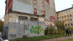 Осенняя «Неделя чистоты»: ИИ помогает инспекторам ГАТИ проверять соблюдение правил содержания зданий