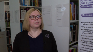 Правовой марафон для пенсионеров в библиотеке Маяковского