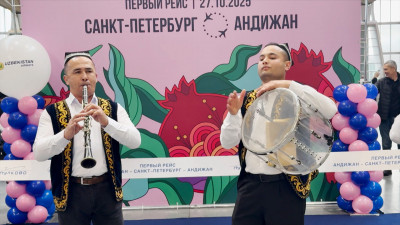 Новое направление: из Петербурга запущены рейсы в солнечный Андижан