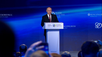 Владимир Путин: Россия намерена укреплять свои позиции как мирового энергетического лидера