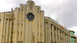 Стильный Петербург. Международный деловой центр «Нептун»