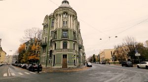 Стильный Петербург. Доходный дом Колобовых