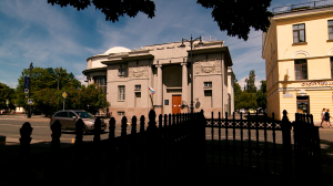 Стильный Петербург. Кронштадтская морская библиотека