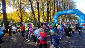 5 и 10 километров бегом. В приморском парке Победы прошёл забег на Кубок губернатора