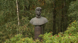 130 лет со дня рождения Сергея Есенина. Как имя народного поэта отражено на карте Петербурга?