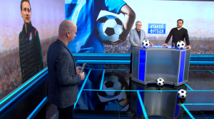 #ТАКОЙФУТБОЛ в эфире! Выпуск №350