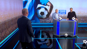 #ТАКОЙФУТБОЛ в эфире! Выпуск №349