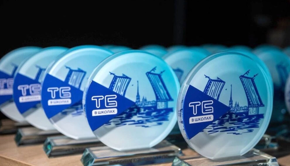 Александр Беглов: В рамках проекта «Твой Бюджет в школах» для старшеклассников Кировского района оборудовали медиастудию и лабораторию биотехнологий - tvspb.ru