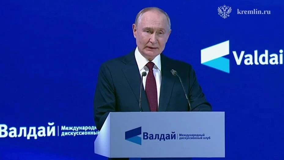 Путин напомнил Европе, что в США запрос общества привёл к радикальной смене вектора - tvspb.ru