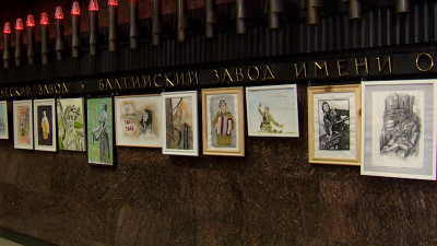 В Петербурге открылась уникальная выставка «Два поколения. Образы победы в рисунках и графике»