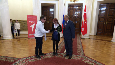 Юные петербуржцы получили паспорта на торжественной церемонии в Мариинском дворце