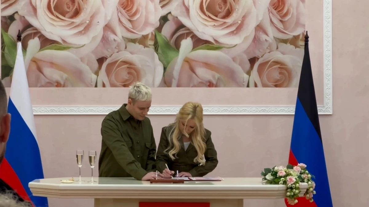 SHAMAN и Екатерина Мизулина поженились - tvspb.ru