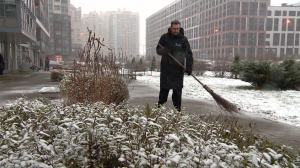 Условия труда для дворников