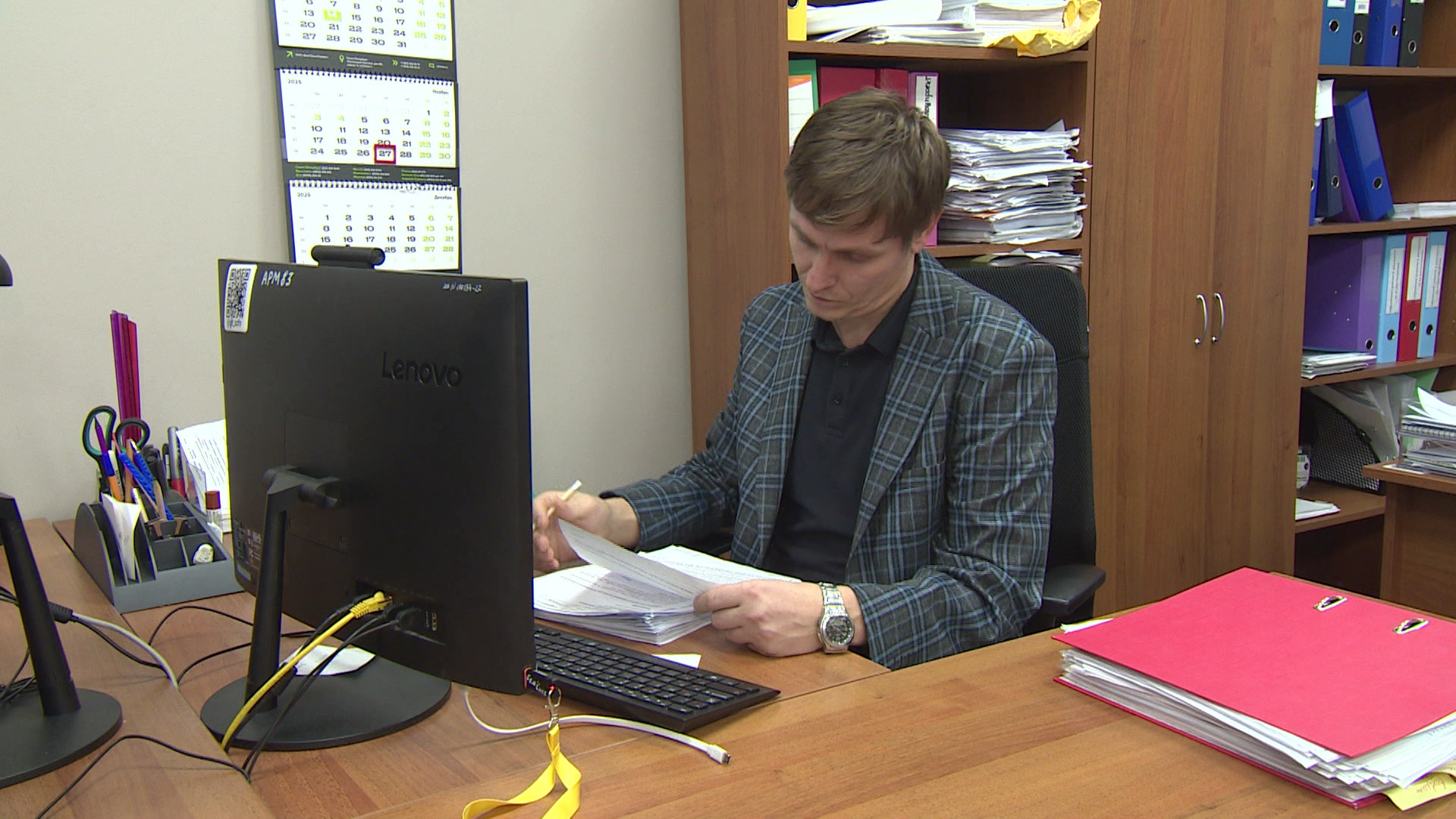 Трудоустройство ветеранов СВО