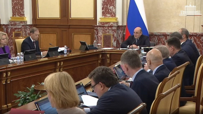 Новые цели и приоритеты: правительство утвердило план структурных изменений в экономике до 2030 года