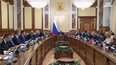 Михаил Мишустин рассказал о результатах исполнения федерального бюджета за 9 месяцев 2025 года