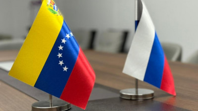 Петербург представил свой туристический потенциал на бизнес-форуме в Венесуэле