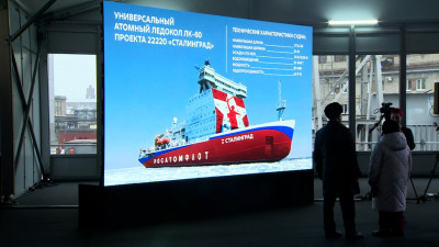 Владимир Путин дал старт строительству атомного ледокола «Сталинград» на Балтийском заводе