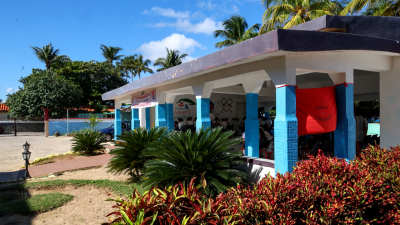 Петербургские школьники смогут отдохнуть на Кубе