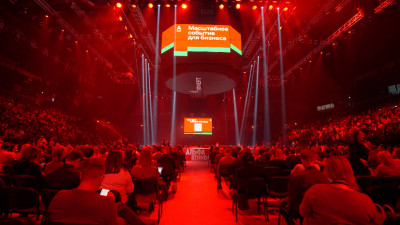 19 ноября в Ледовом Дворце пройдёт Альфа-Конфа — одно из самых масштабных мероприятий для бизнеса